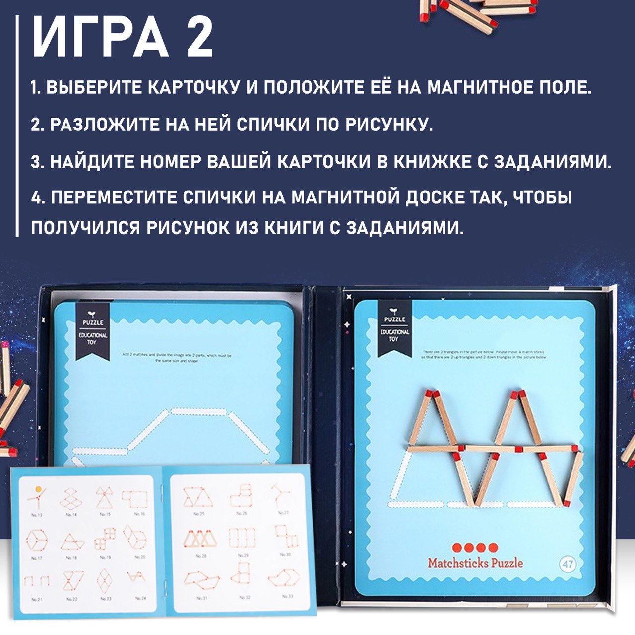 Игрушка MyMoon сортер Монтессори - фото 4