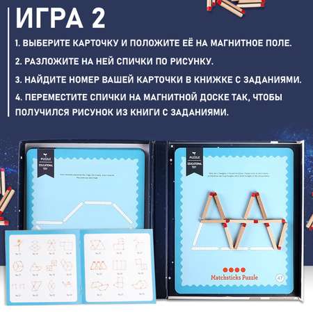 Игрушка MyMoon сортер Монтессори