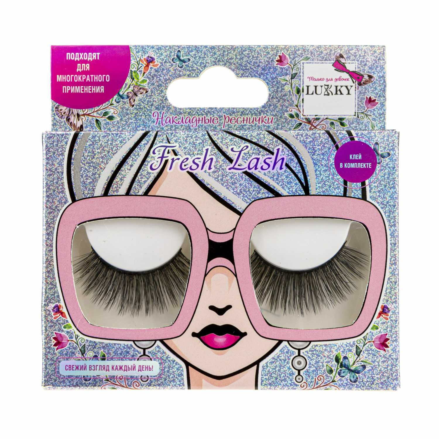Аксессуар для карнавала LUKKY Fresh lash ресницы накладные butterfly wings - фото 1