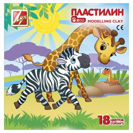 Пластилин Луч 18 цв.
