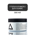 Маска Lerato Cosmetic 300 мл