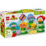 Конструктор LEGO DUPLO 10444 45 дет.