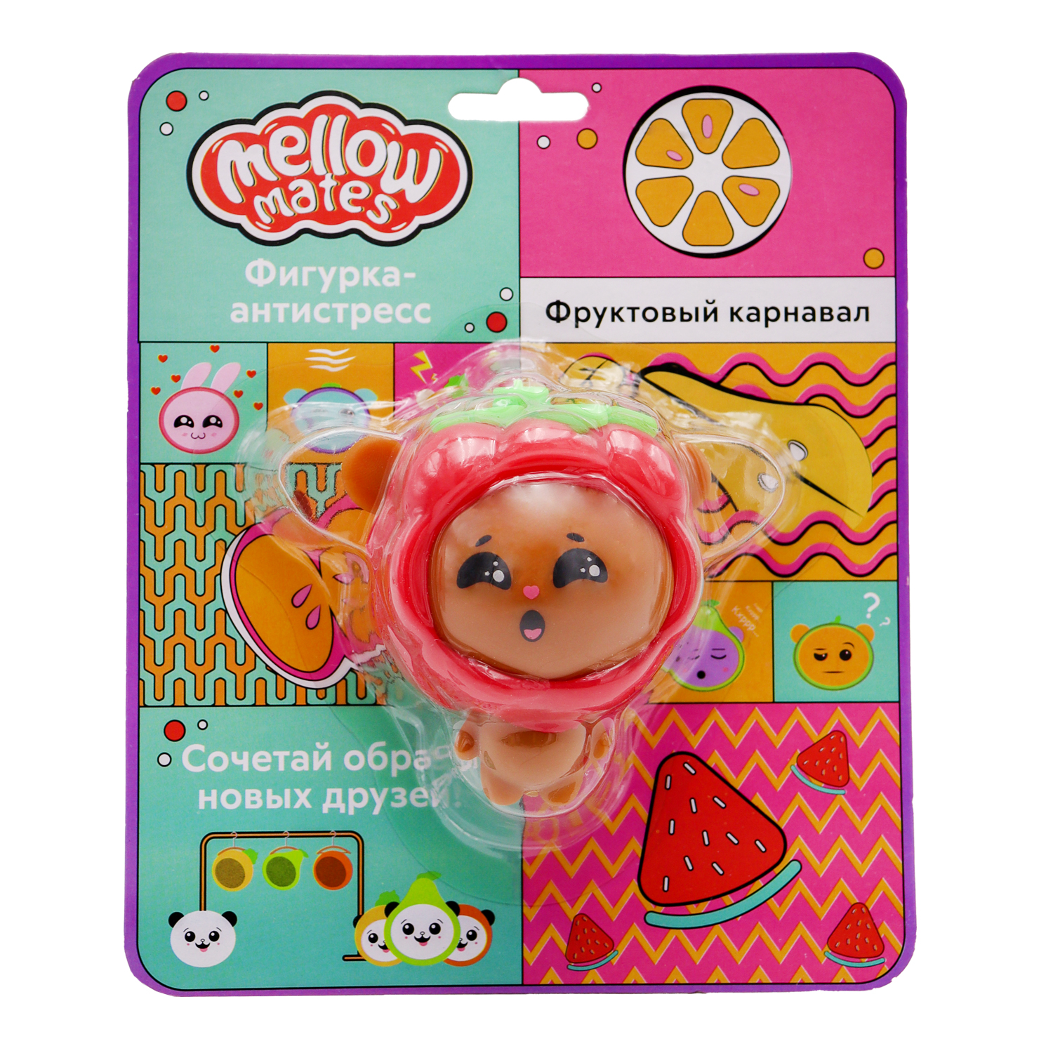 Тянучка Funky Toys Mellow Mates в ассортименте - фото 8