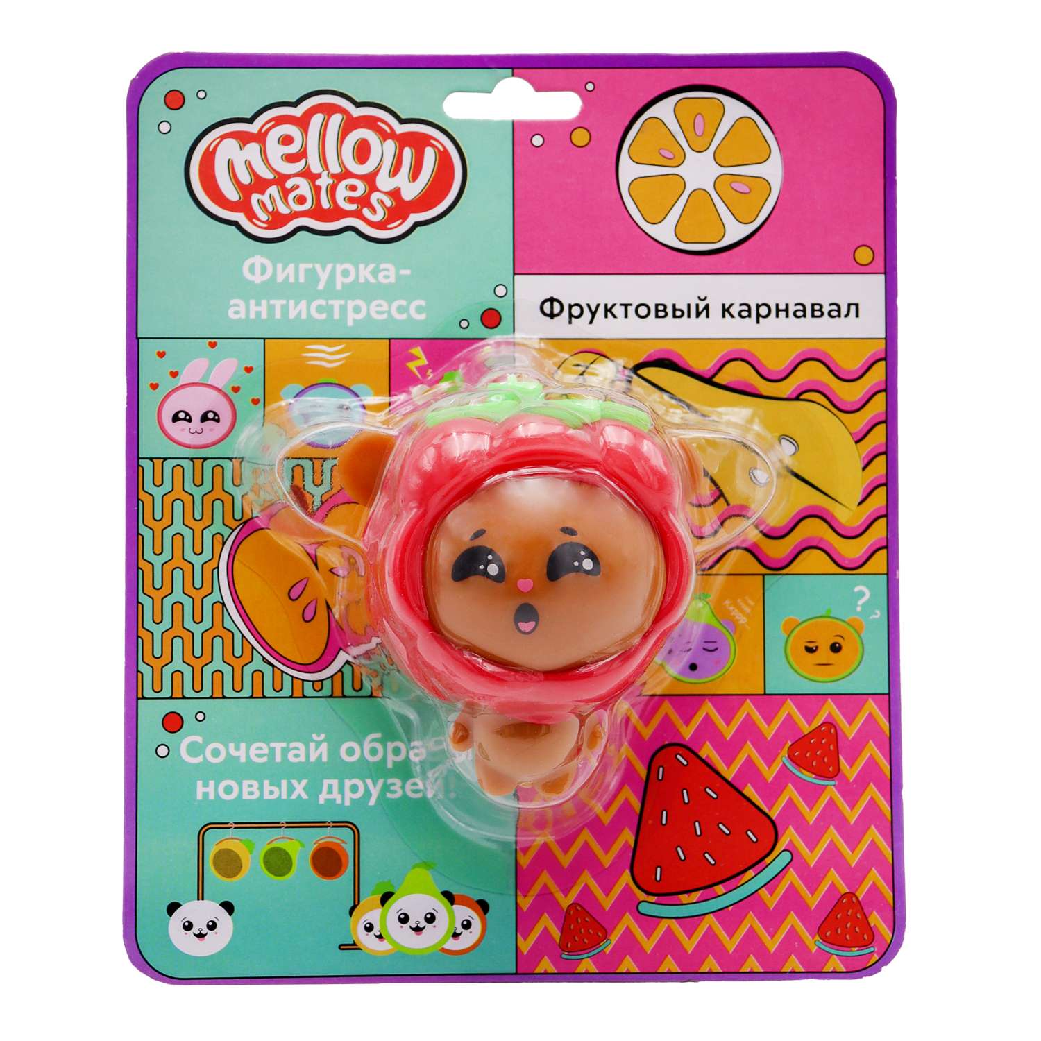 Тянучка Funky Toys Mellow Mates в ассортименте - фото 8
