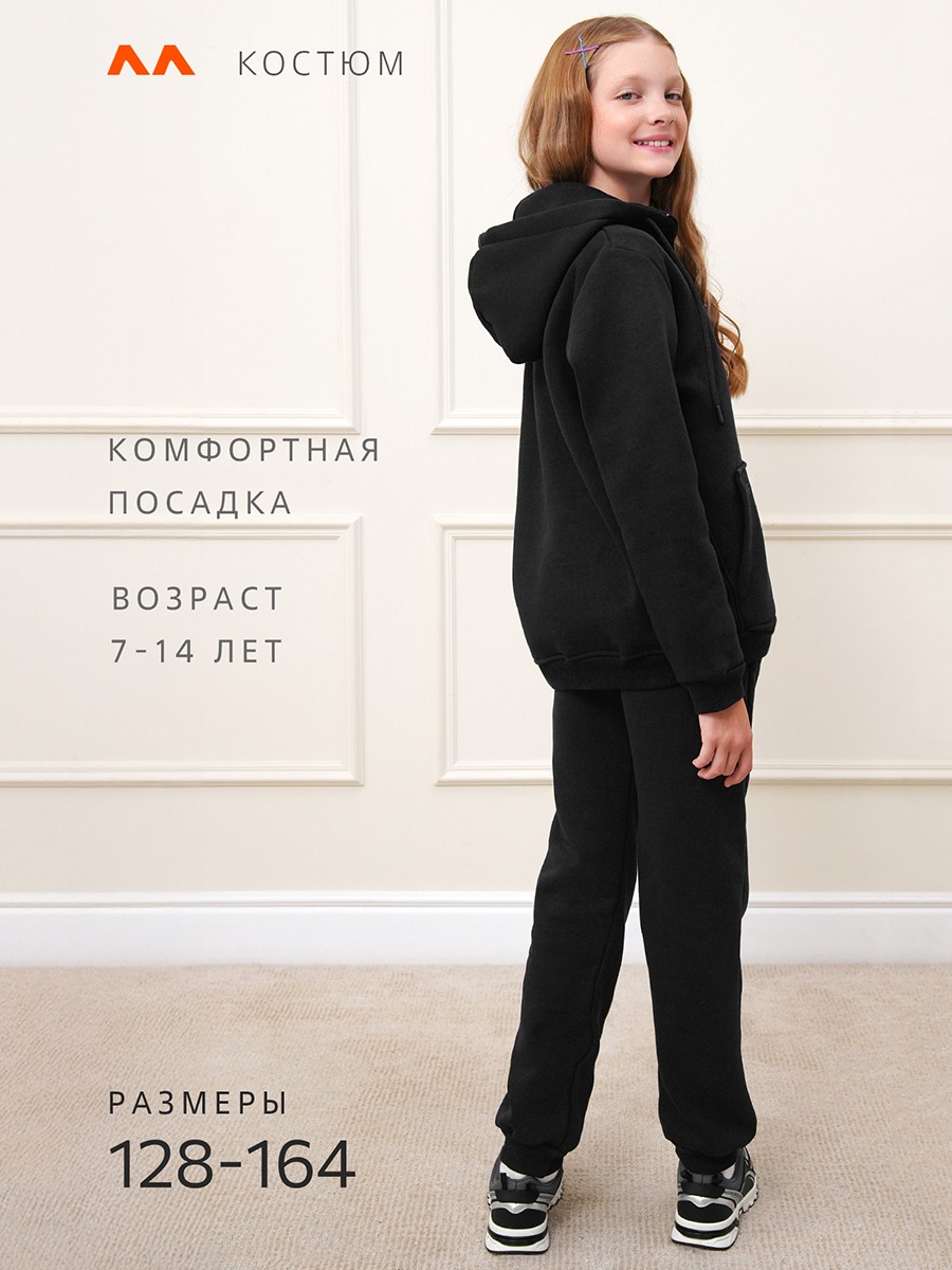 Худи и брюки HappyFox HFJKD7096черный - фото 3