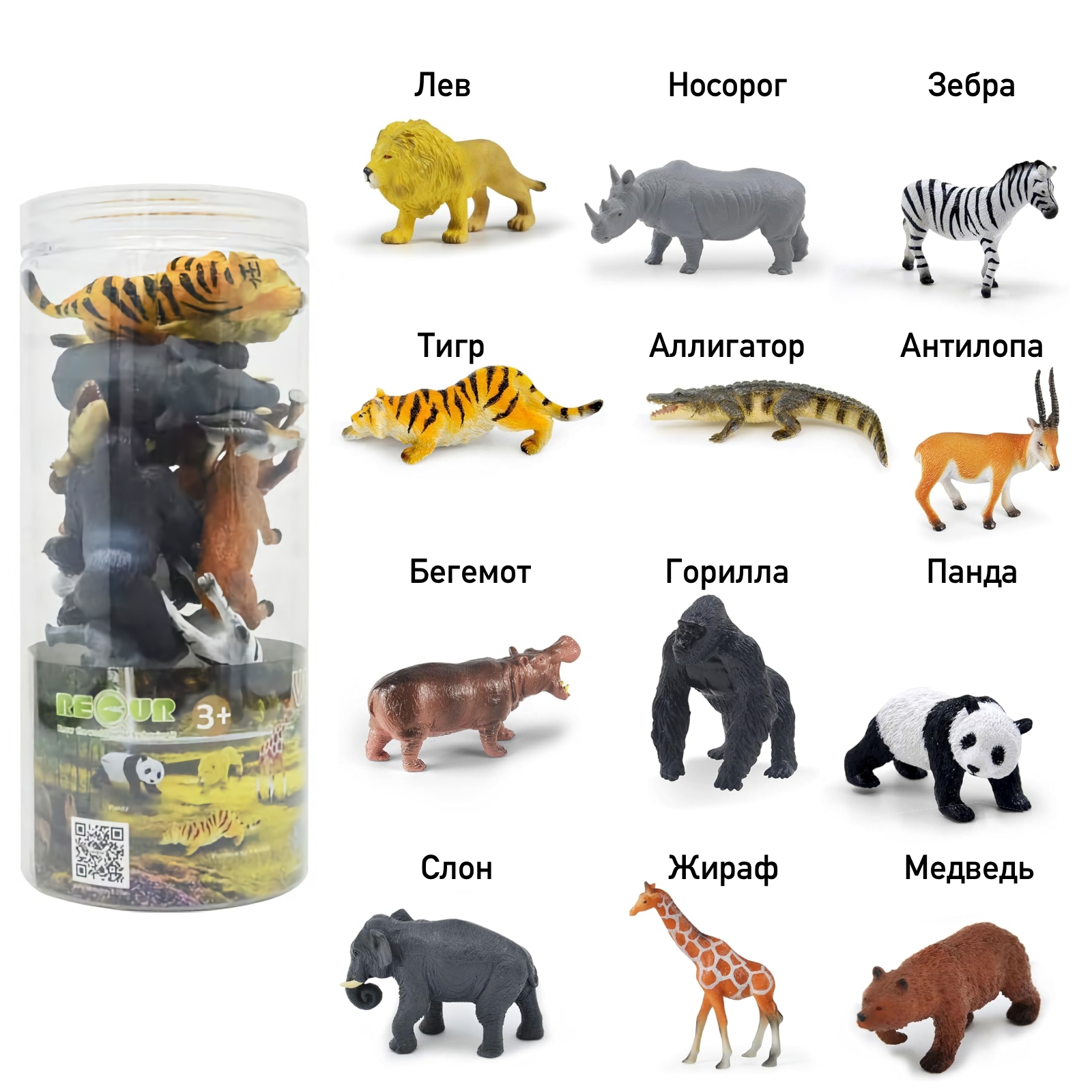 Игровой набор RECUR - фото 1