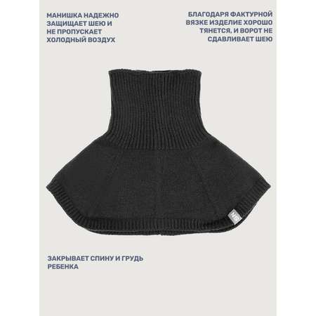 Комплект NIKASTYLE