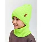 Шапка и снуд KUBRIO