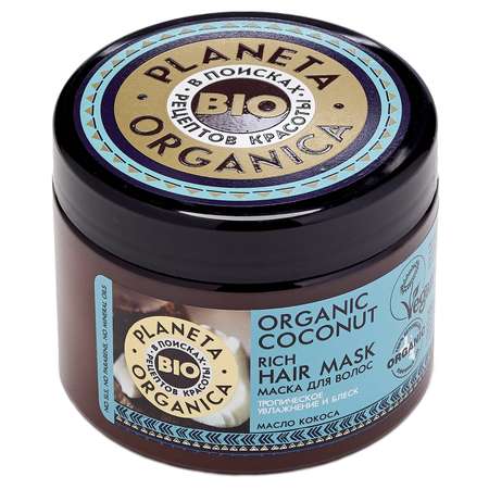 Маска Planeta Organica 300 мл