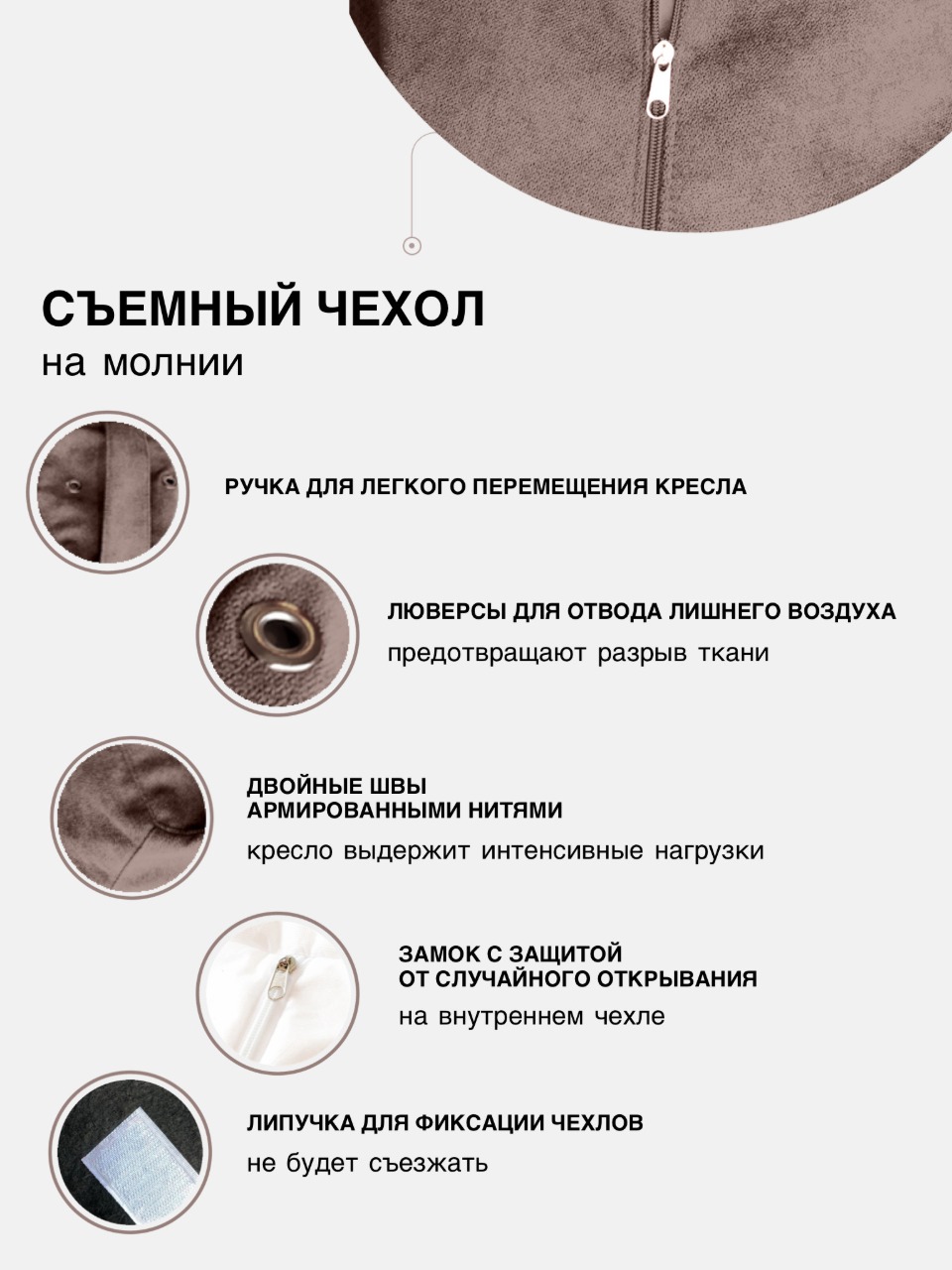 Кресло-мешок DreamBag Кошечки Собачки - фото 4