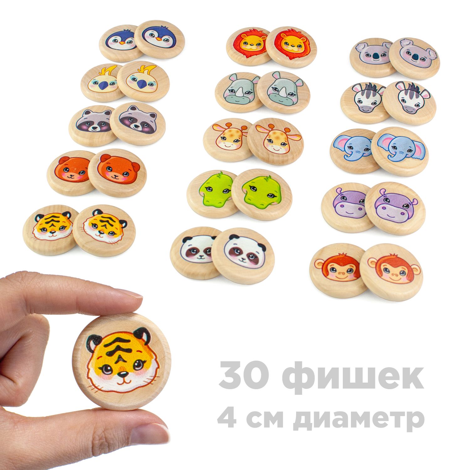 Настольная игра Ulanik Меморики - фото 3