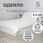 Одеяло SELENA всесезонное Crinkle Line 172х205 см бежевое