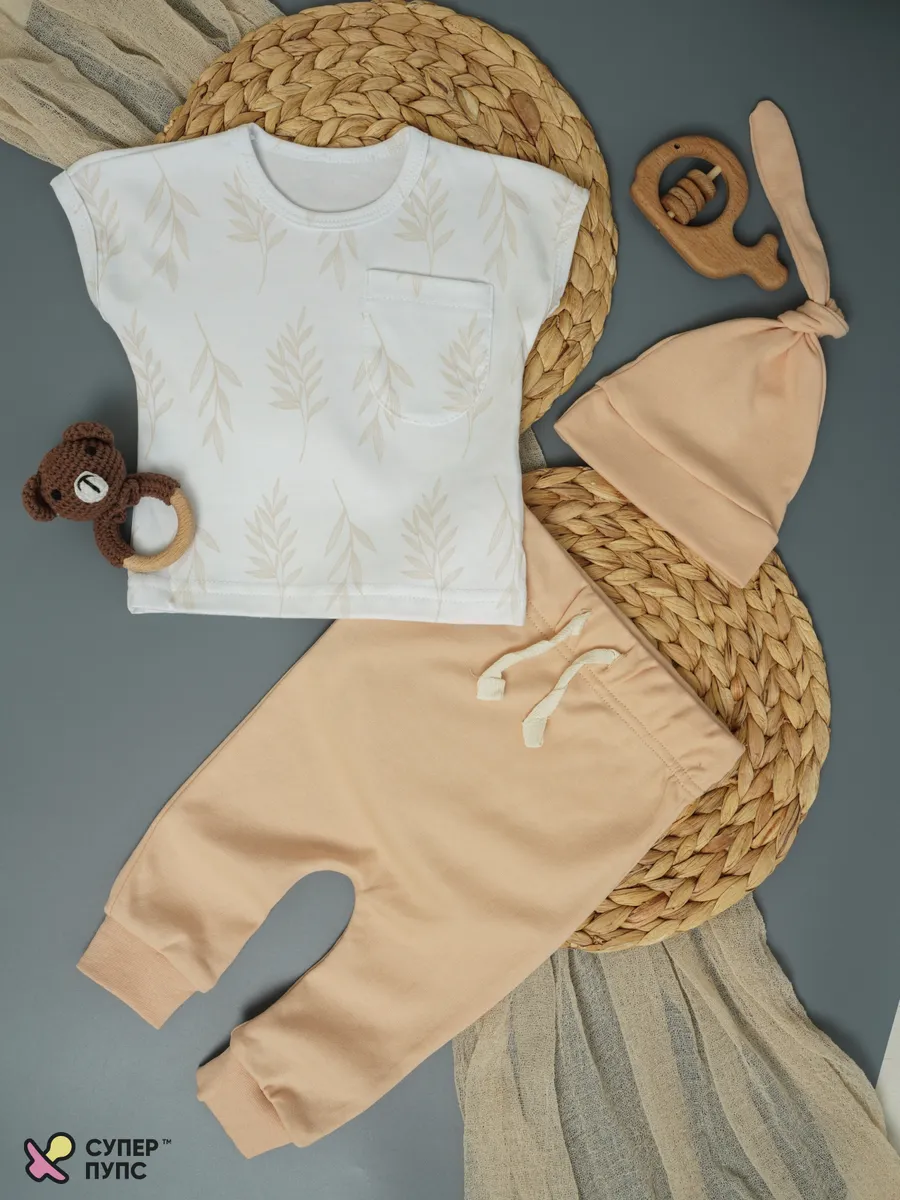 Футболка и штанишки с шапочкой Супер Пупс нбр/фут/штан/шпкбежевыйветочки - фото 13