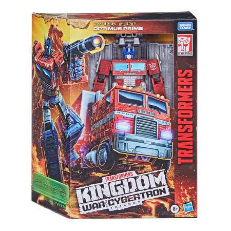Фигурка Hasbro