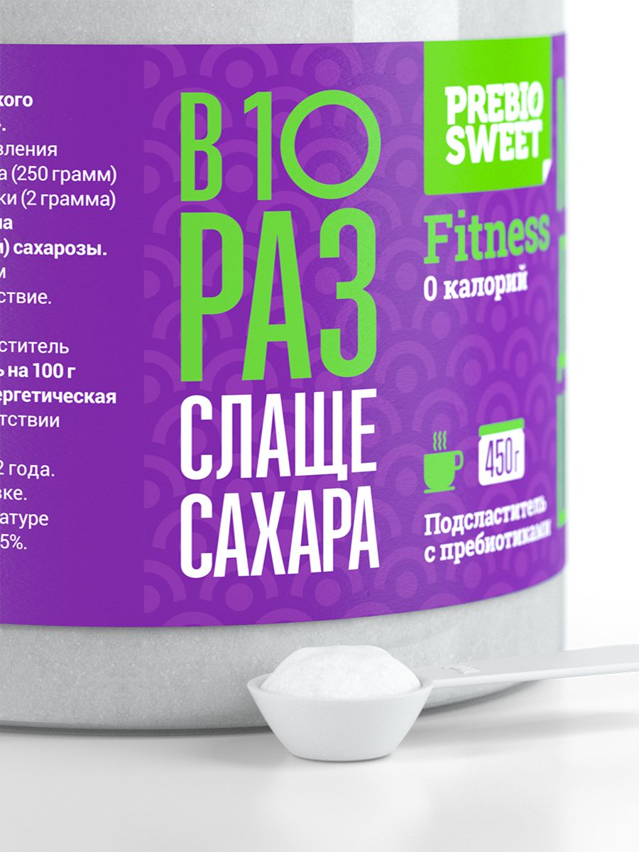 Подсластитель без калорий Пребиосвит Фитнес 450 г Сладость х10 - фото 2