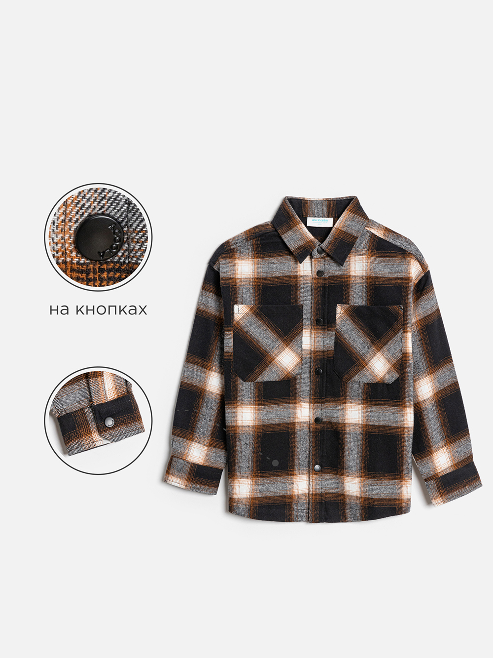 Рубашка Acoola 20130280034_0092549 - фото 3