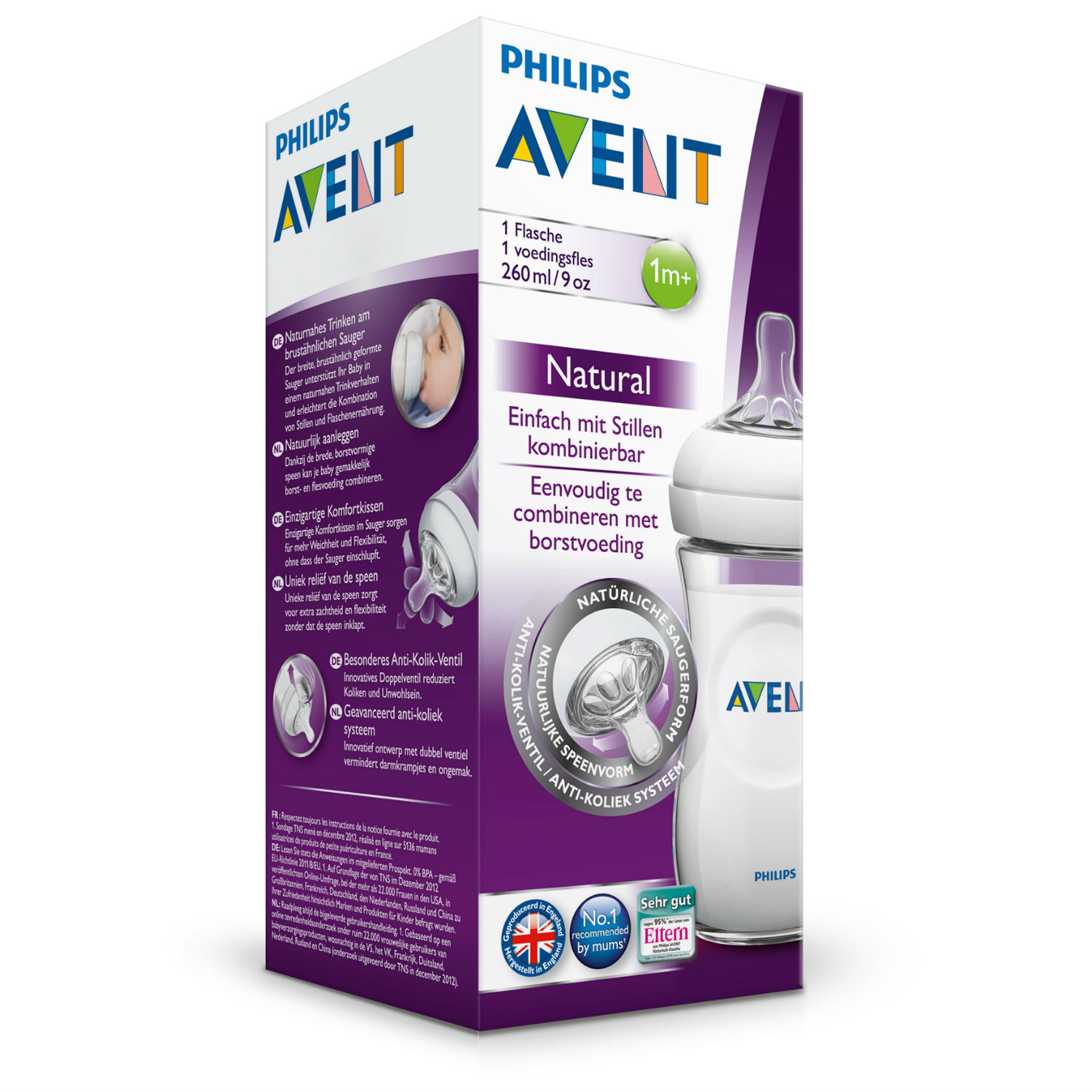 Бутылочка Philips Avent Natural 260 мл - фото 6