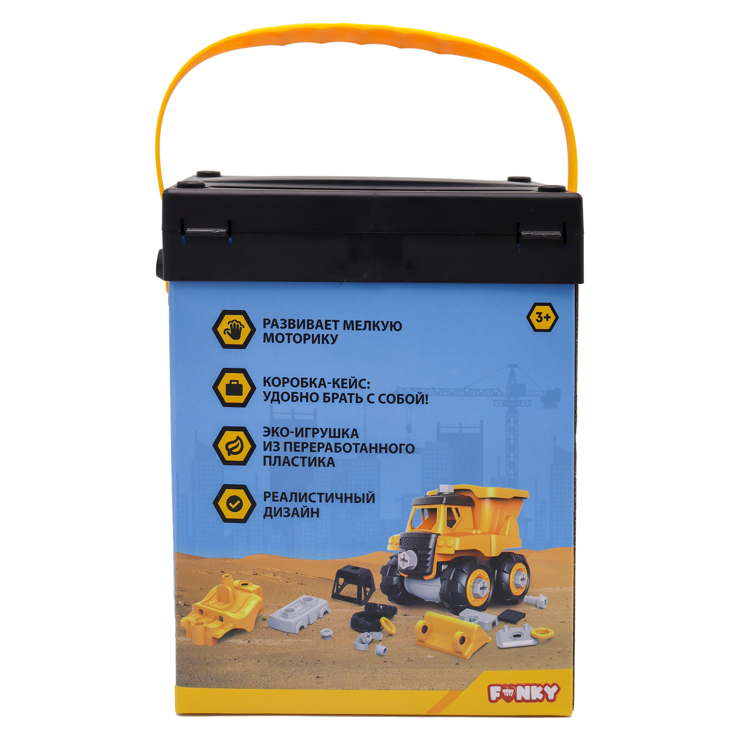 Бетономешалка Funky Toys FT0398153 - фото 7