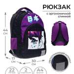 Рюкзак Calligrata