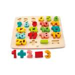 Настольная игра Hape Головоломка математическая