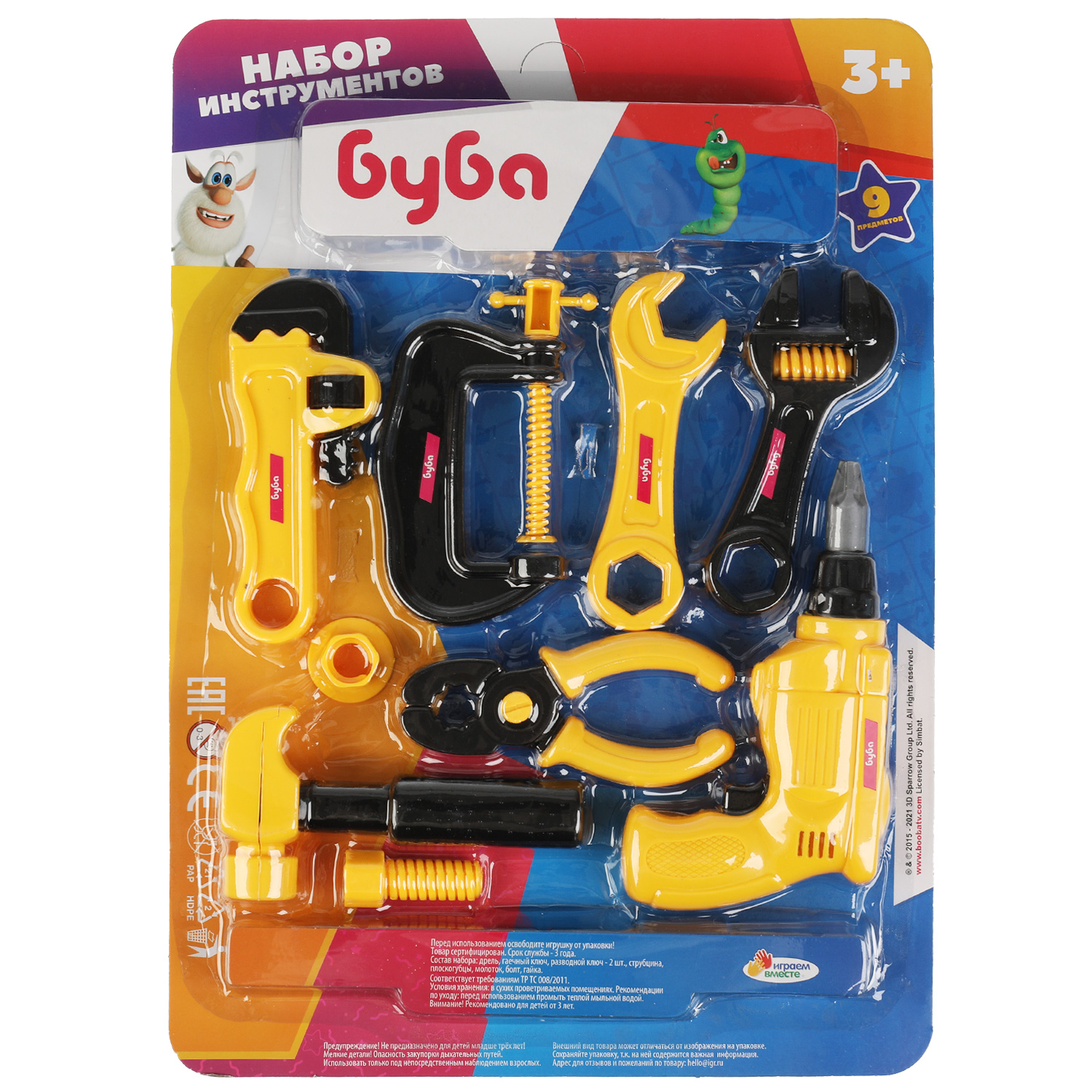 Игрушка Играем вместе (инструменты) - фото 1