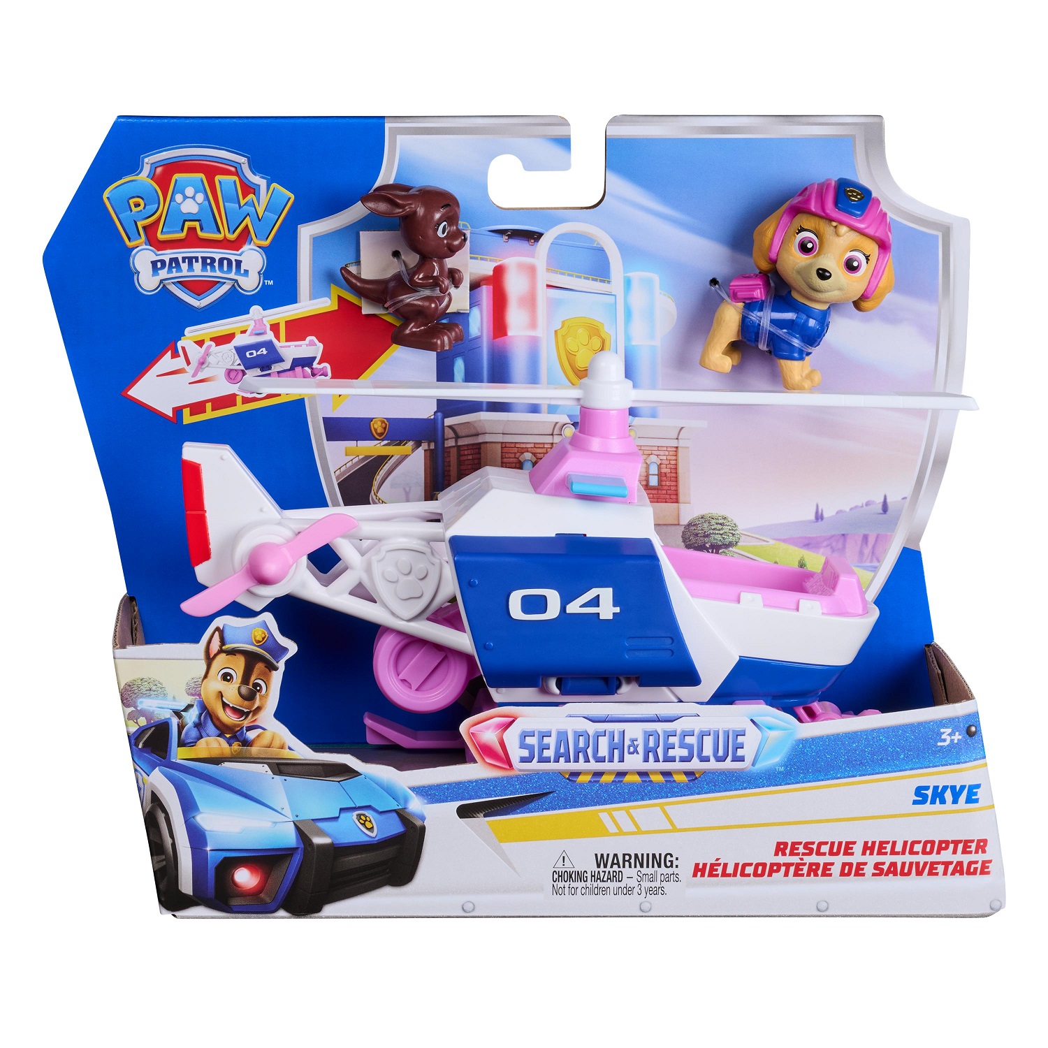 Игровой набор Paw Patrol Машинка с фигуркой Скай 20 см - фото 1
