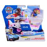 Игровой набор Paw Patrol Машинка с фигуркой Скай 20 см