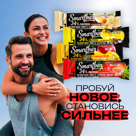 Протеиновые батончики Smartbar Клубника с Л-карнитином 25 шт.х 40г