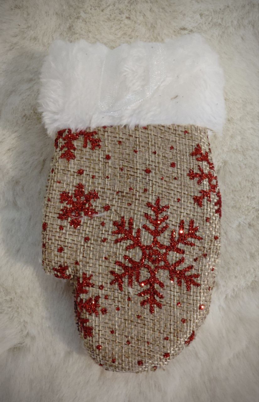 Украшение ёлочное Магия праздника MAG2006 - фото 2