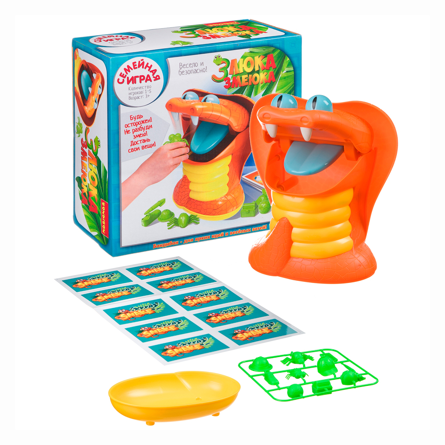 Настольная игра Bondibon для компании Злюка-змеюка - фото 12