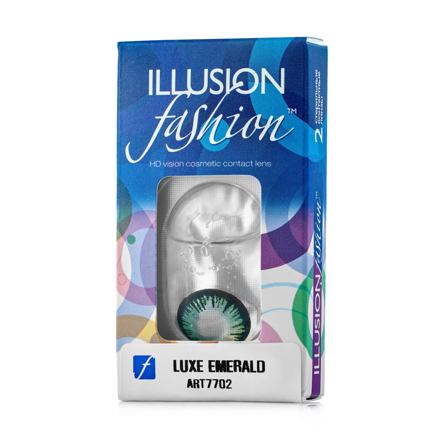 Контактные линзы ILLUSION fashion luxe emerald на 1 месяц -0.00/14.5/8.6 2 шт. - фото 5