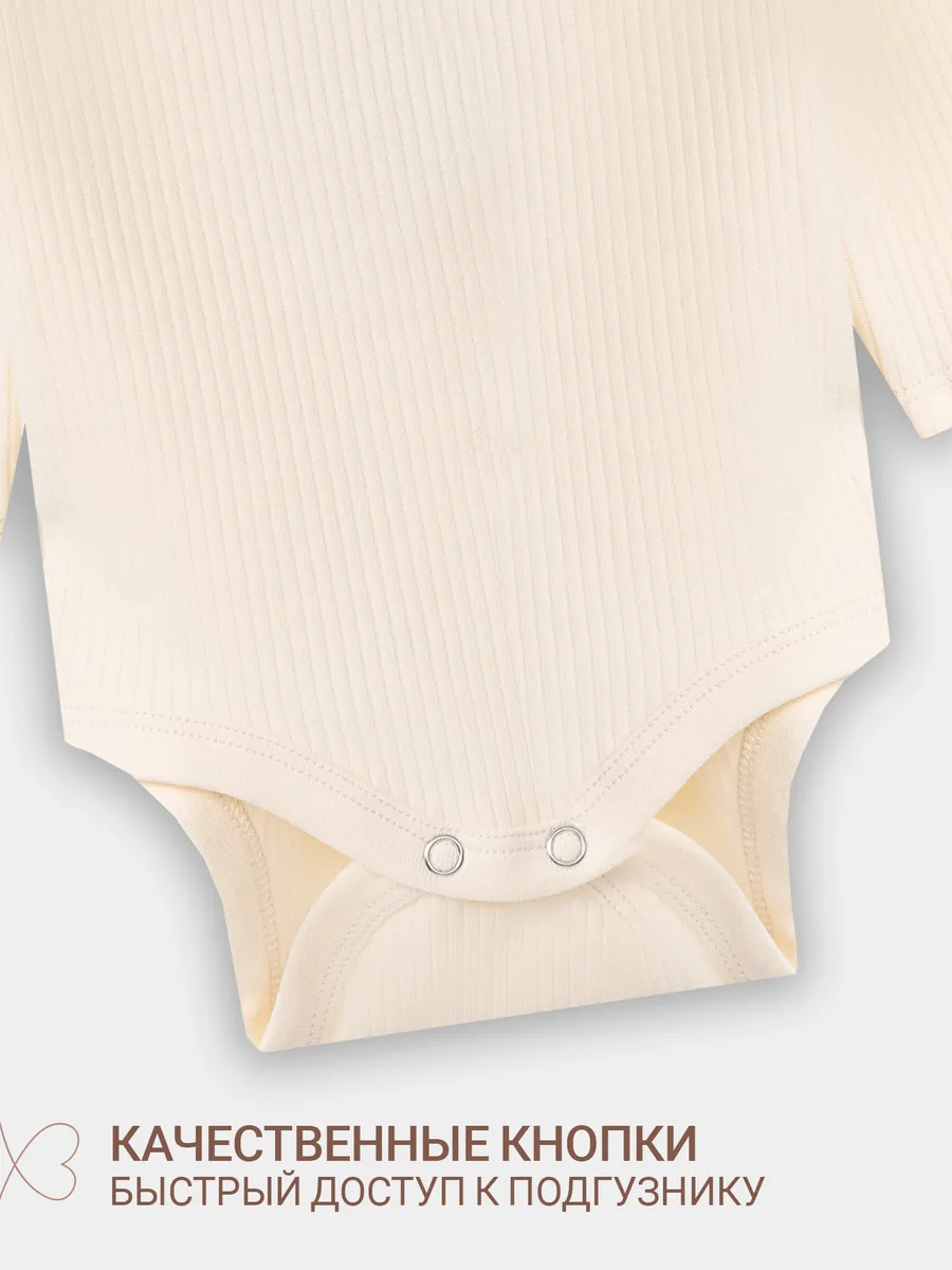 Боди 2 шт Mark Formelle (Марк Формэль) 13018-2/сливочное масло +дымчатая сосна +печать - фото 6