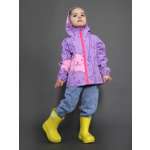 Ветровка RuStyle