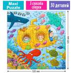 Пазл Айрис ПРЕСС