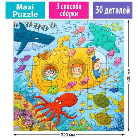 Пазл Айрис ПРЕСС