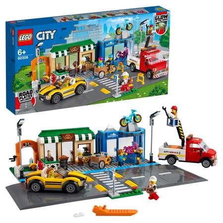 Конструктор LEGO City Торговая улица блочный