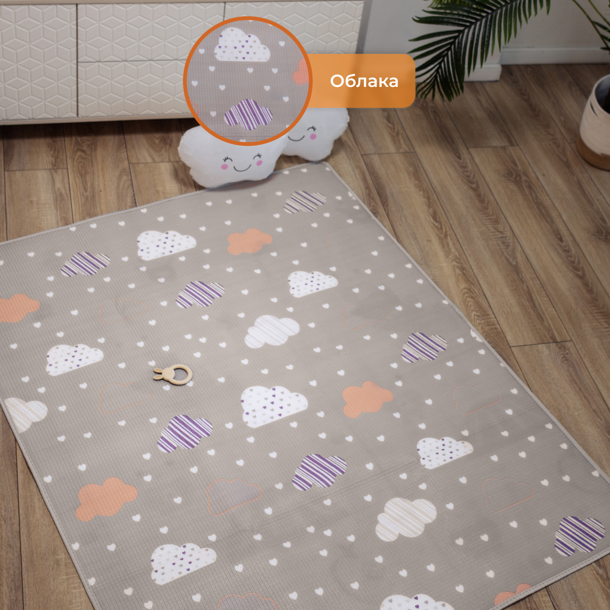Развивающий коврик детский Mamagoods для ползания складной двусторонний игровой 145 x 180 см Облачка и Зайки в чашках - фото 3