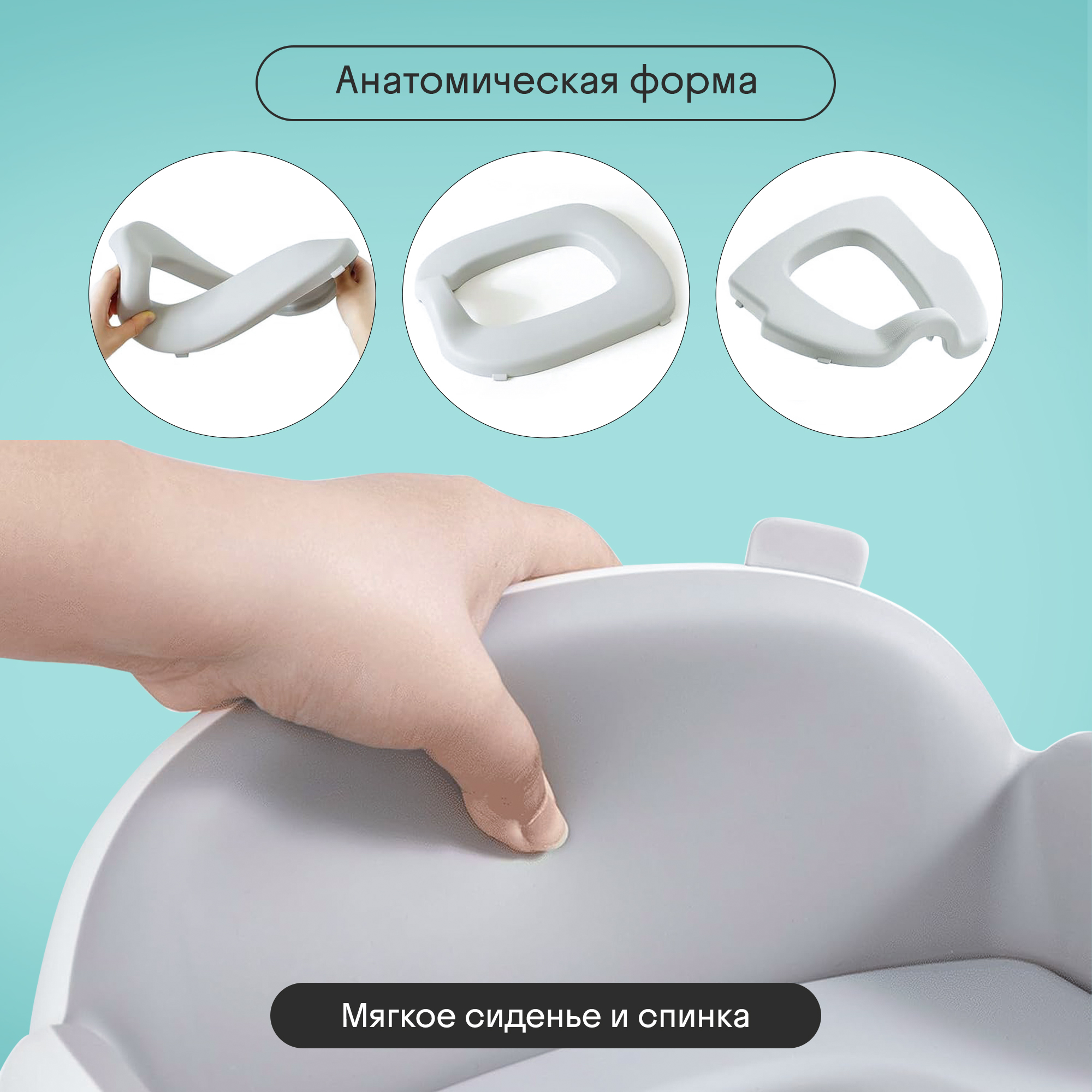 Горшок детский Kidzi Step-by-step, 3 в 1 - горшок-стульчик, бело-серый - фото 7