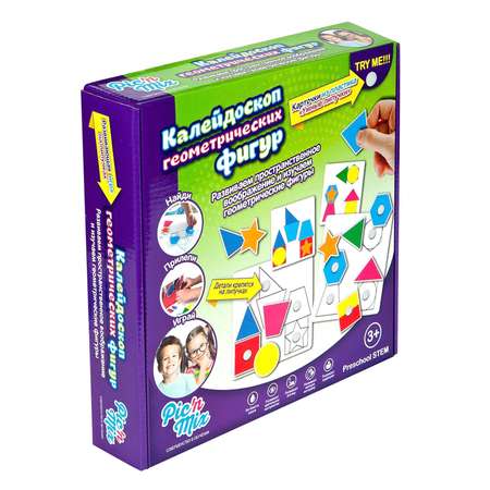 Настольная игра PicnMix Калейдоскоп