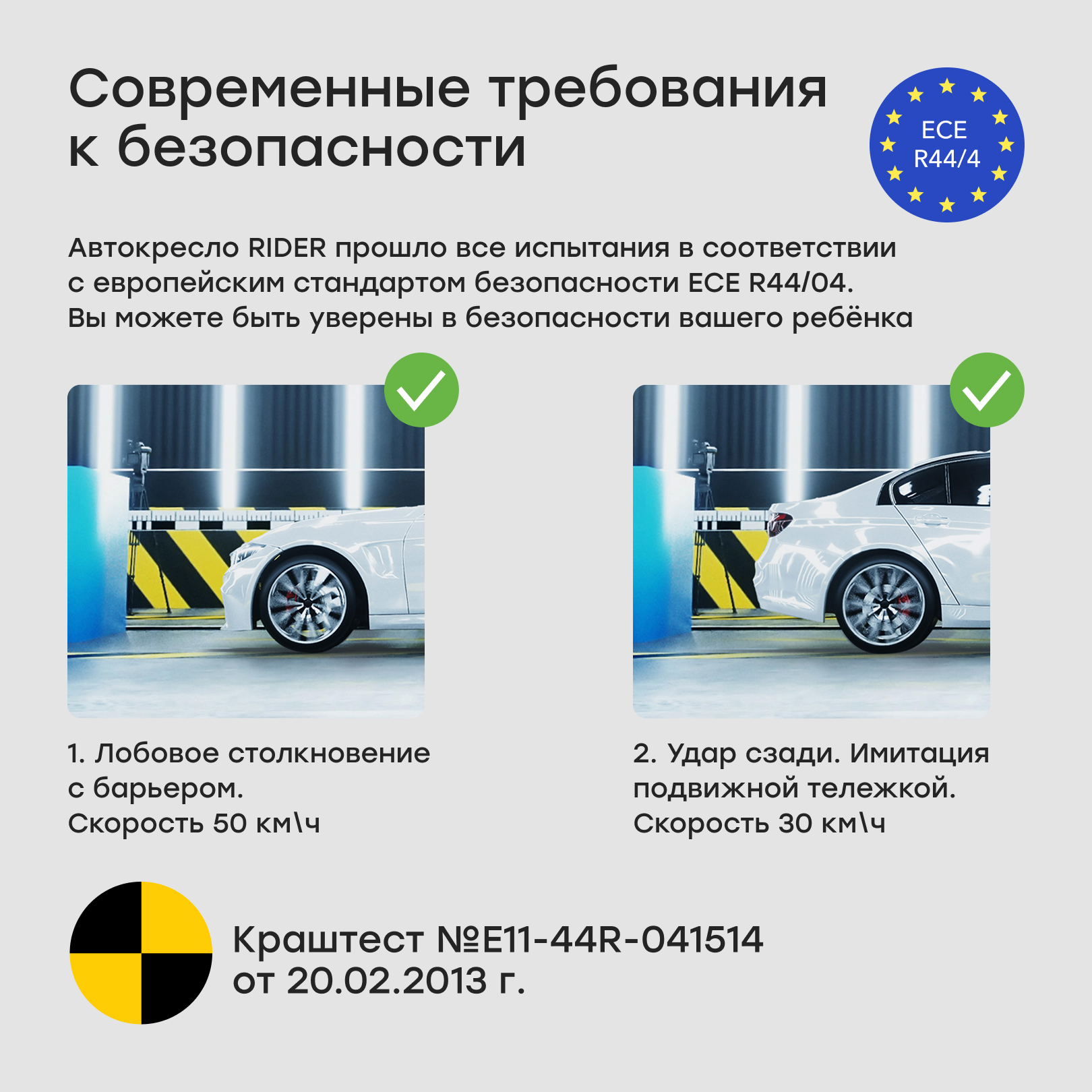 Автокресло Happy Baby Rider 3 (22-36 кг) зеленый - фото 2