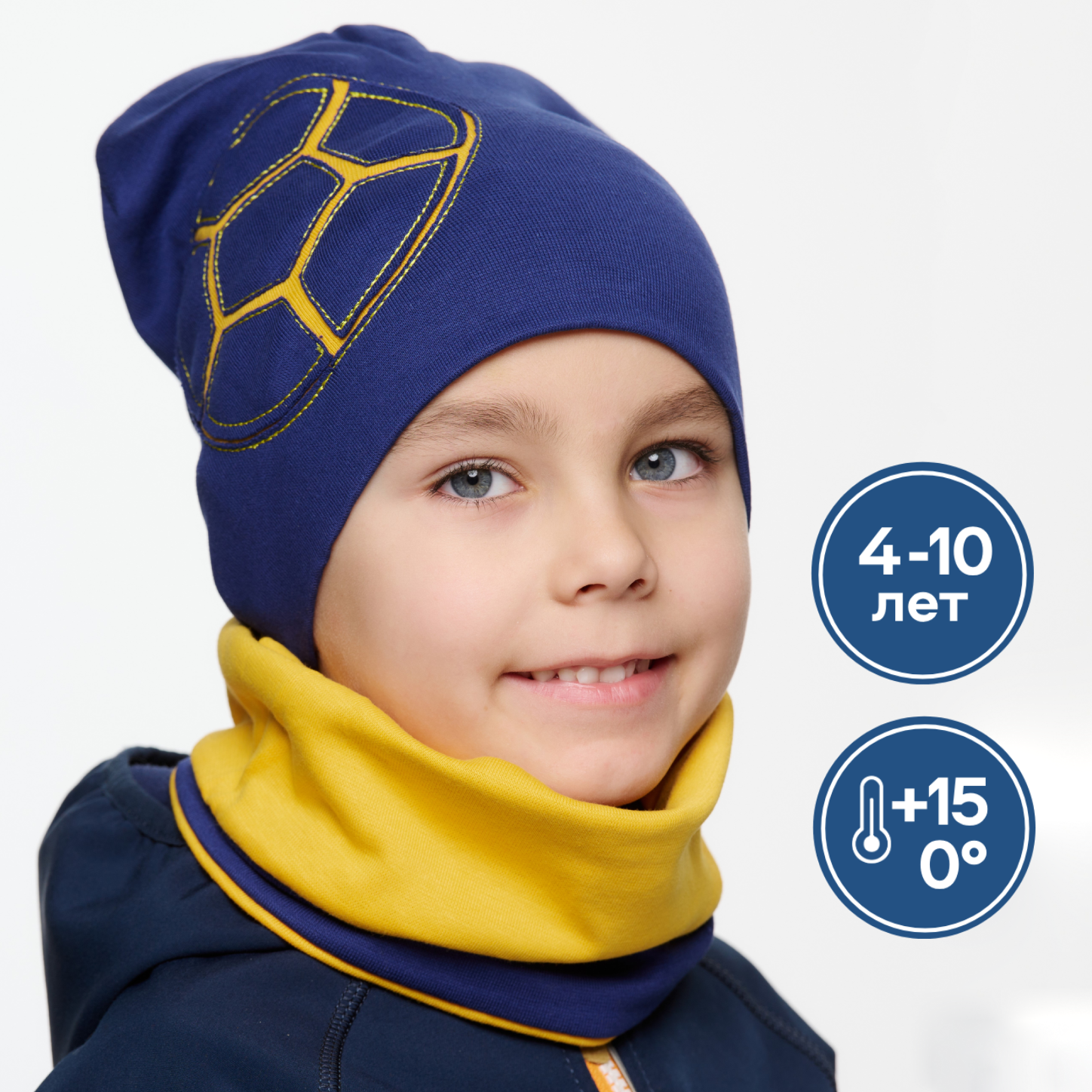 Шапка и снуд KUBRIO KU-H-08-F-na-yellow - фото 2