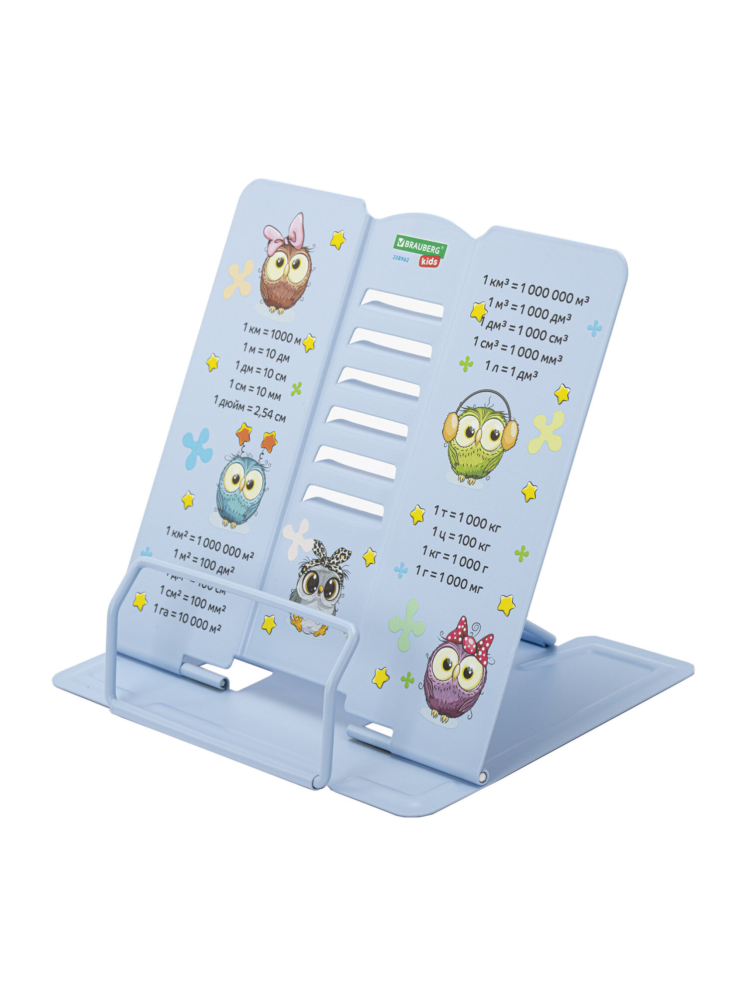 Подставка для книг Brauberg - фото 2