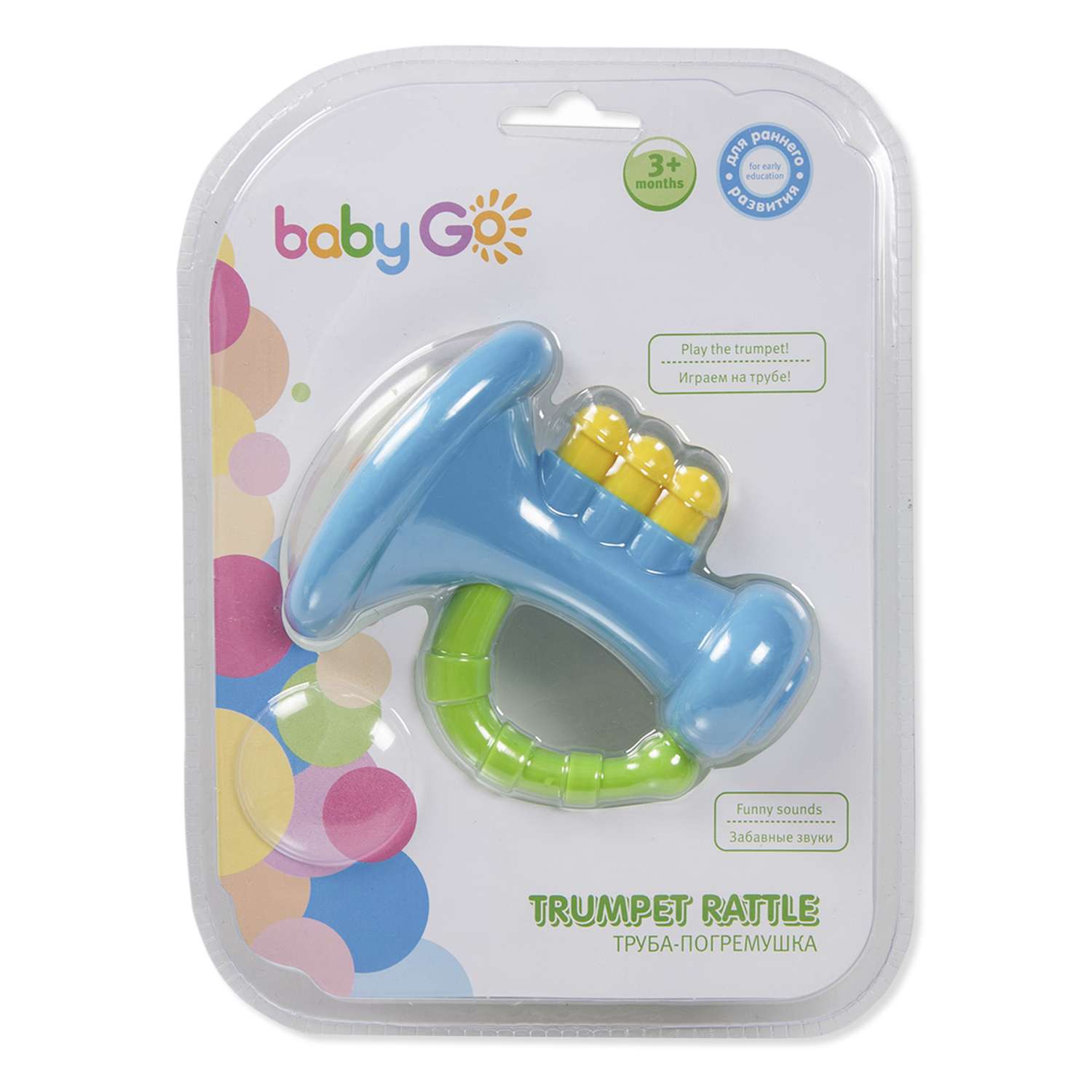 Игрушка BabyGo погремушка Труба - фото 3