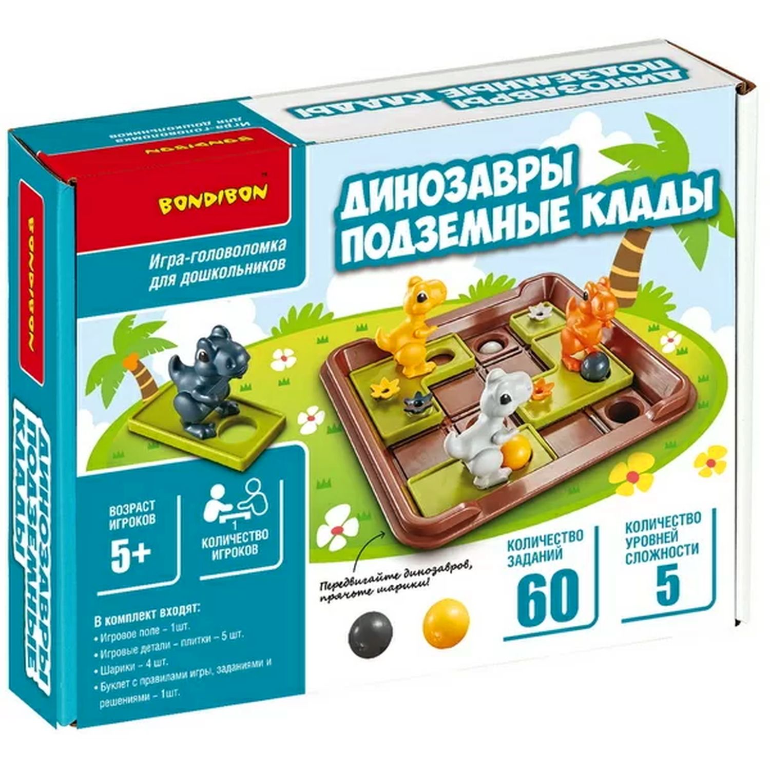 Настольная игра Bondibon логическая ДИНОЗАВРЫ КЛАДЫ - фото 3