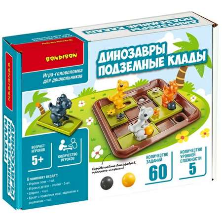 Настольная игра Bondibon логическая ДИНОЗАВРЫ КЛАДЫ