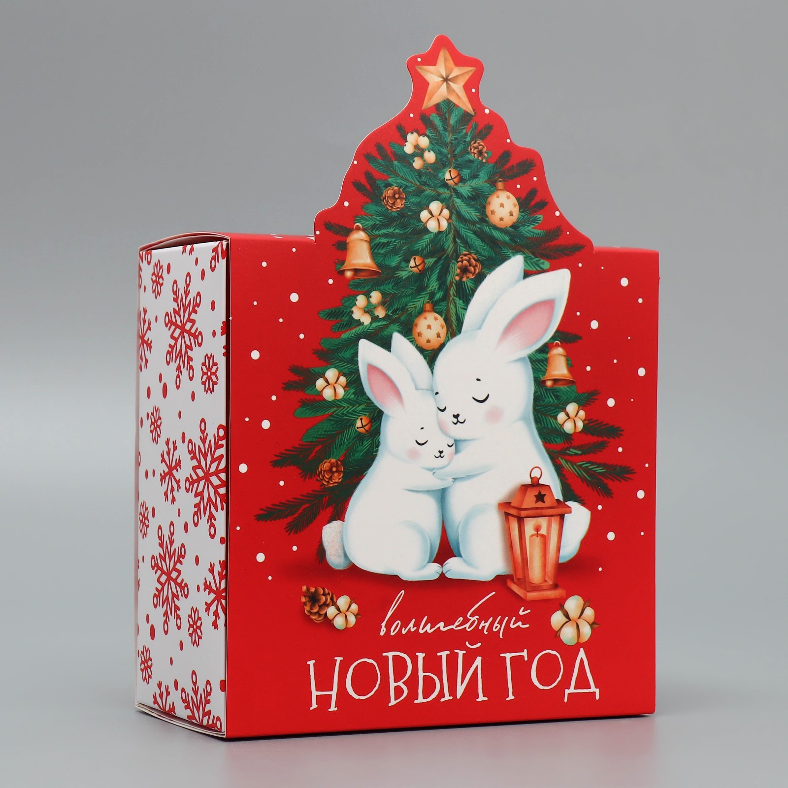 Коробка складная Дарите Счастье "Волшебный новый год", зайки, 15 х 15 х 8 см - фото 4