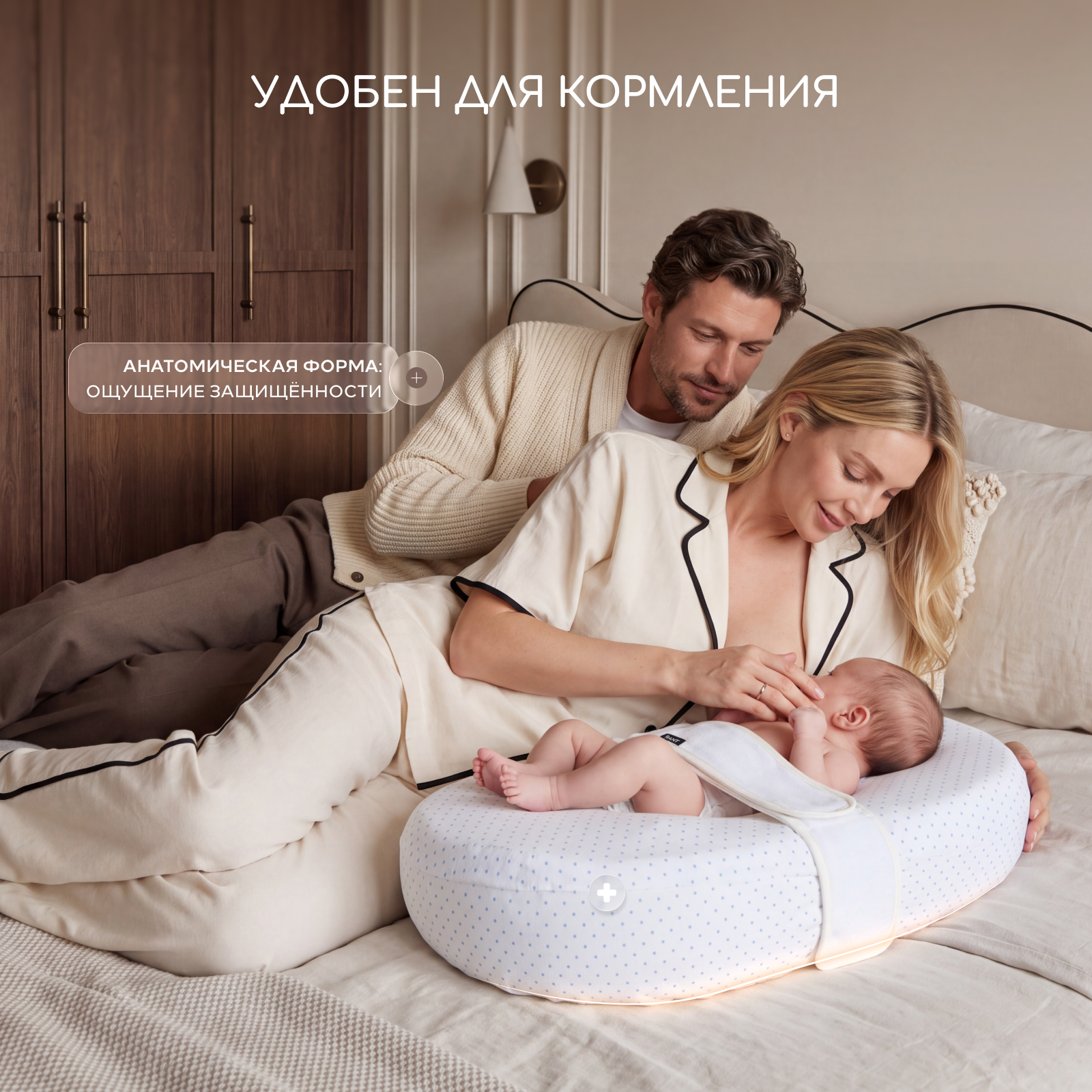 Матрас гнездышко Rant Soft-lite double - фото 5