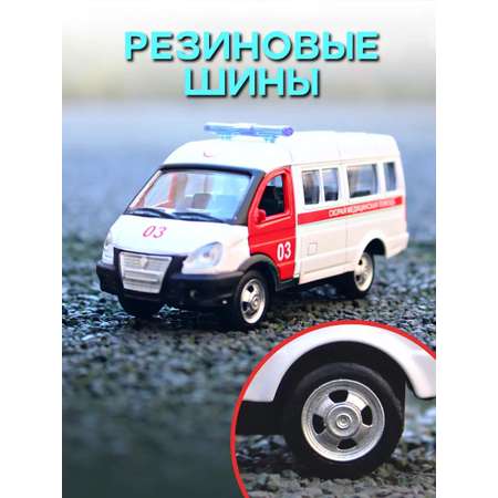 Автомобиль Play Smart Газель 1:50 в ассортименте