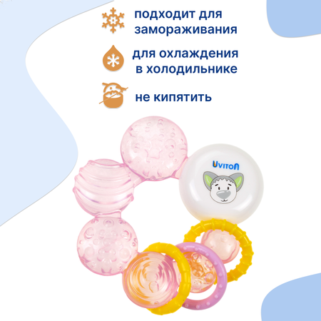 Прорезыватель Uviton Play в ассортименте