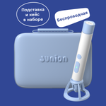 Набор Junion